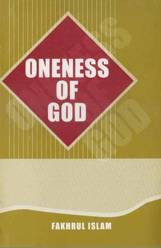 oneness of god