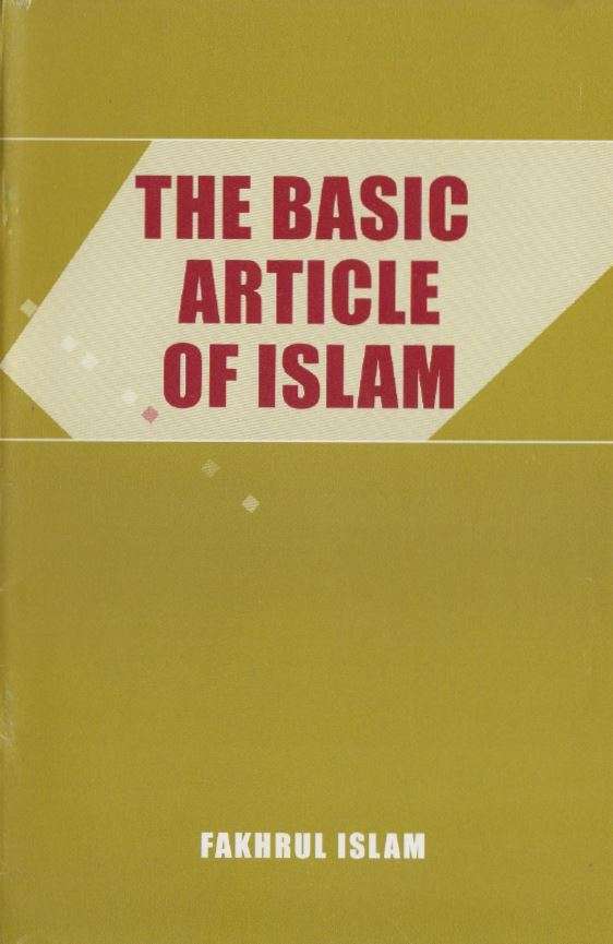 the-besic-artical-of-islam