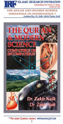 The Quran and Modern Science-min