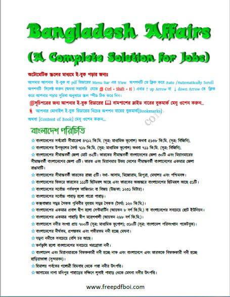 Bangladesh Affairs A Complete Solution for Jobs